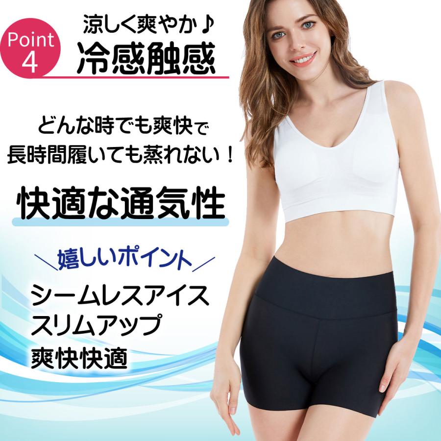 ホルミーレディースボクサーパンツ(2枚組)ギフトボックス as149_19.jpg