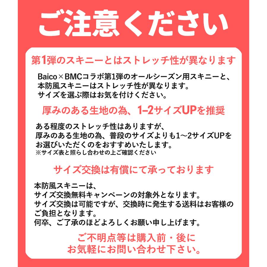 S~4Lまで!レディース防風スキニー バイク オートバイ パンツ S~4Lまで!レディース防風スキニー バイク オートバイ パンツ