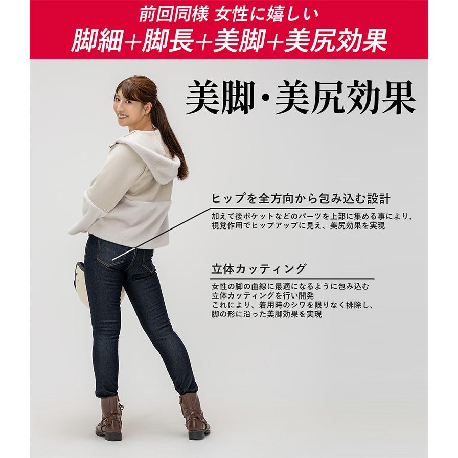 S~4Lまで!レディース防風スキニー バイク オートバイ パンツ S~4Lまで!レディース防風スキニー バイク オートバイ パンツ