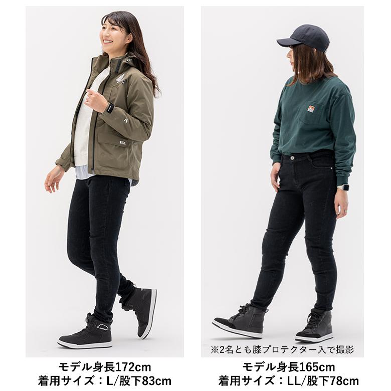S~4Lサイズまで!レディース バイク パンツ ブラックスキニー S~4Lサイズまで!レディース バイク パンツ ブラックスキニー