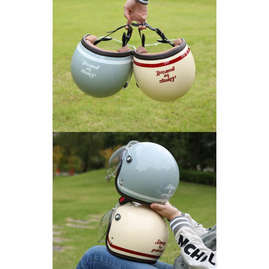 最大91%OFFクーポン レディースバイクヘルメット バイコ限定カラー