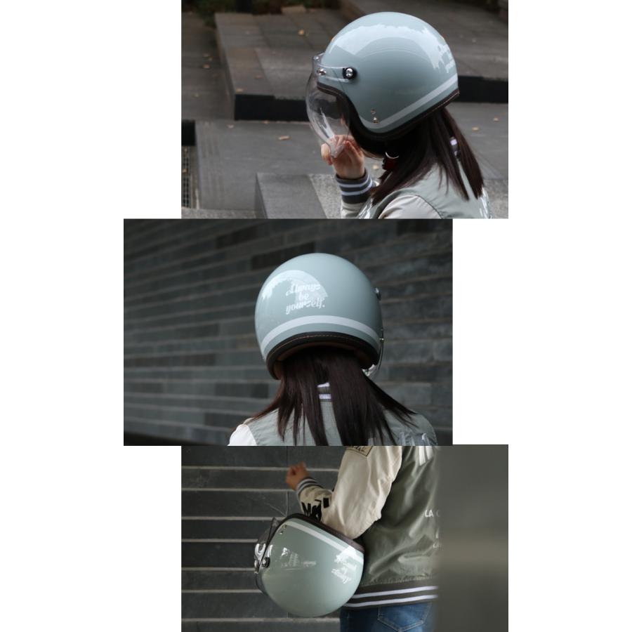 【在庫有り】レディースバイクヘルメット バイコ限定カラー リード工業 NOVIA(ノービア) スモールロージェットヘルメット シールド付き 全排気量対応 女性用｜ladies-baico｜08