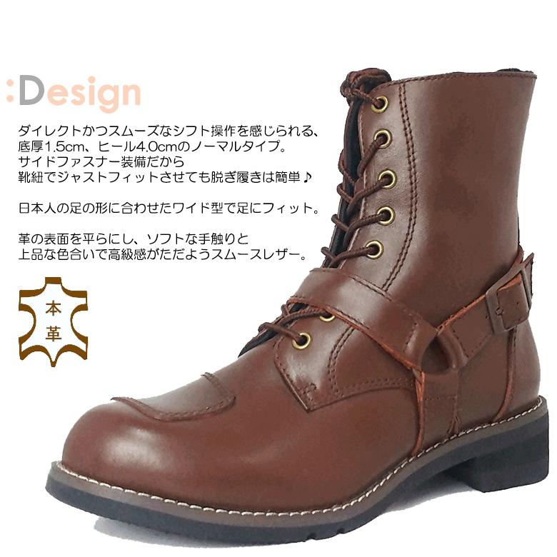 美品 ワイルドウイング　ライディングブーツ 送料無料】 WILDWING ワイルドウイング ライディングブーツ