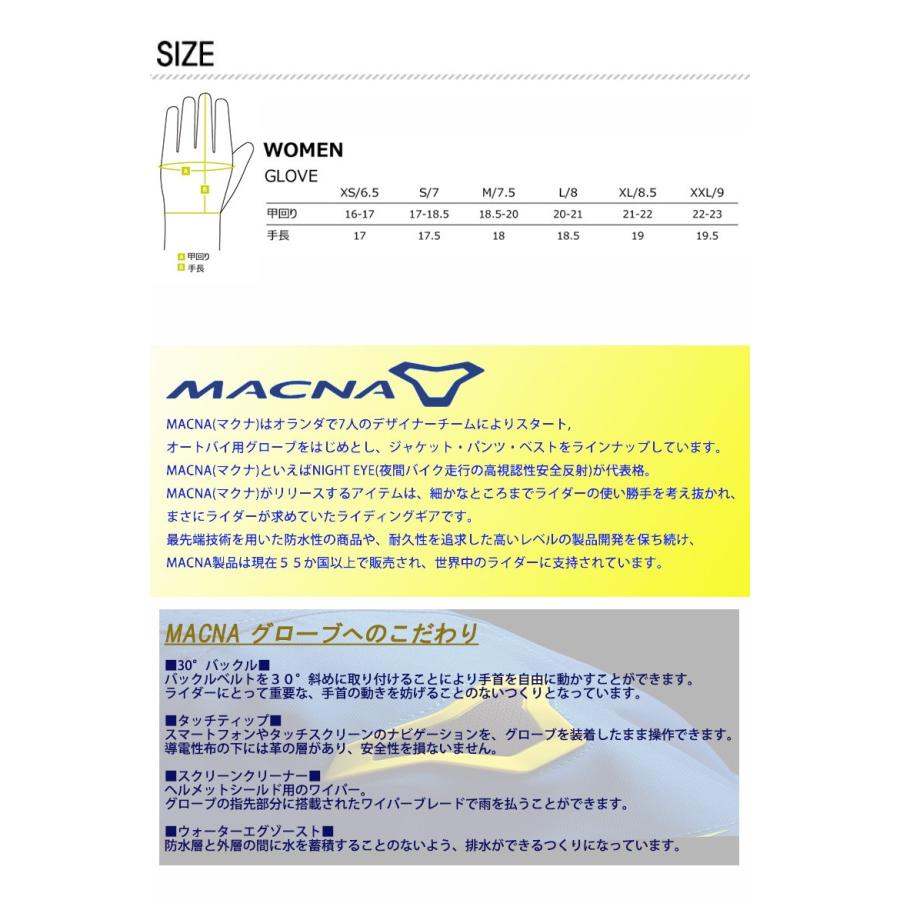レディースバイク用品 グローブ バイク用 サイズ豊富 レザー 革 防寒 防風 ブラック ワイパー Macna マクナ Zircon メーカー取寄 Baico レディースバイク用品店バイコ 通販 Yahoo ショッピング