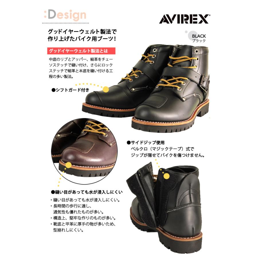 バイク シューズ ブーツ 人気 おすすめ カッコいい レザー バイク シューズ ブーツ 人気 おすすめ カッコいい レザー