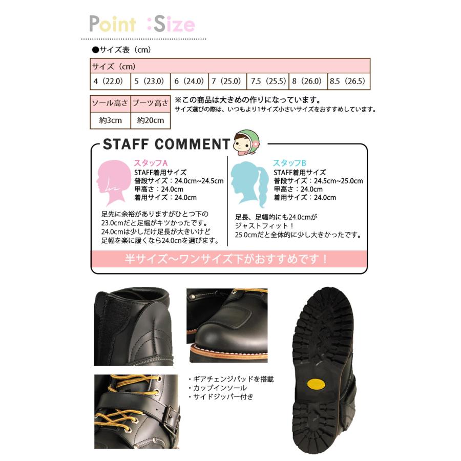バイク シューズ ブーツ 人気 おすすめ カッコいい レザー バイク シューズ ブーツ 人気 おすすめ カッコいい レザー