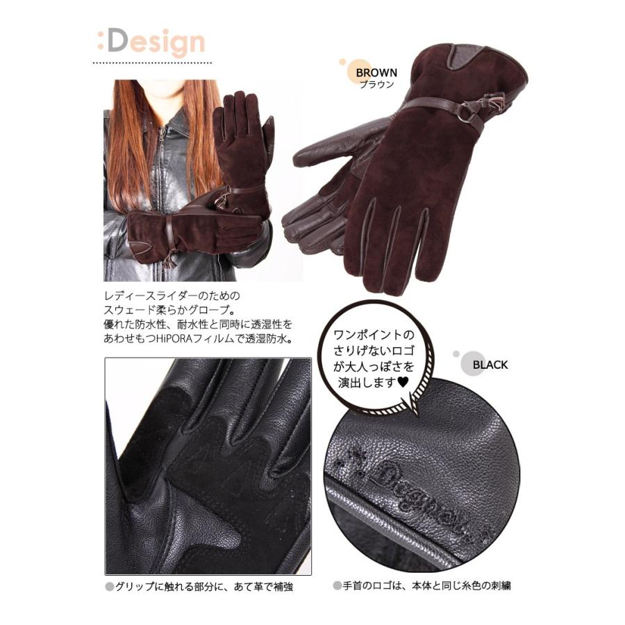 バイクグローブ 人気 おすすめ 女性用 暖かい レザー 黒 茶 グレー デグナーレディース レザーグローブ Frwg 26 取寄品 Baico レディースバイク用品店バイコ 通販 Yahoo ショッピング