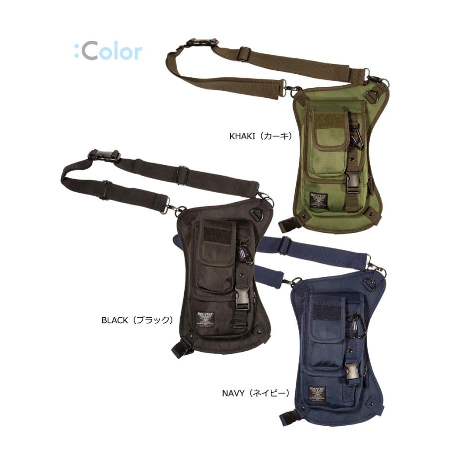 ブラックパレード　バイク用ポーチ 楽天市場】バイク ツールバッグ 汎用 バイク フロントバッグ 工具入れ