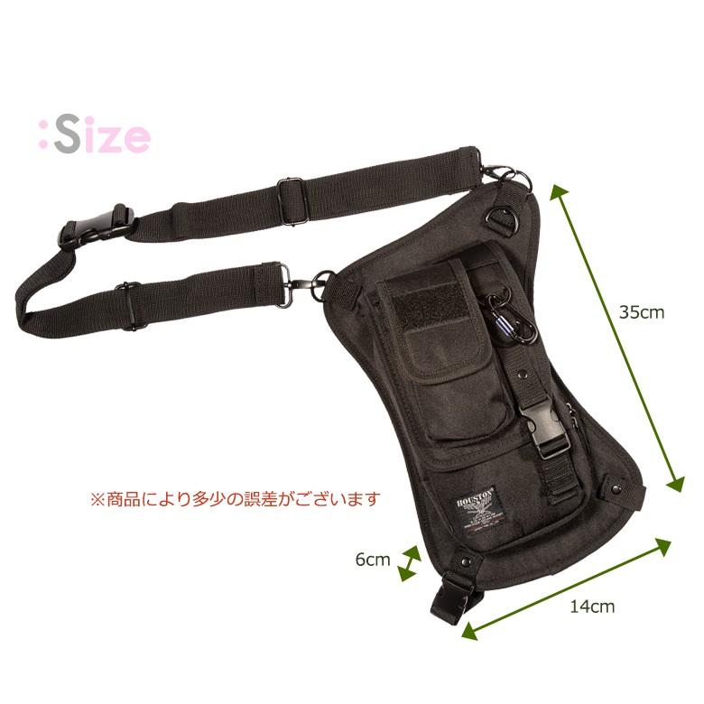 バイク用 バッグ ポーチ 脚 ライディング ツーリング ミリタリー 黒