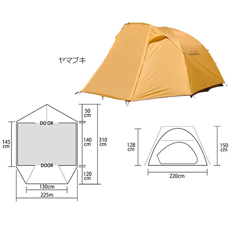 バイクアウトドア テント キャンツー キャンプ ツーリング TENT バイクアウトドア テント キャンツー キャンプ ツーリング TENT