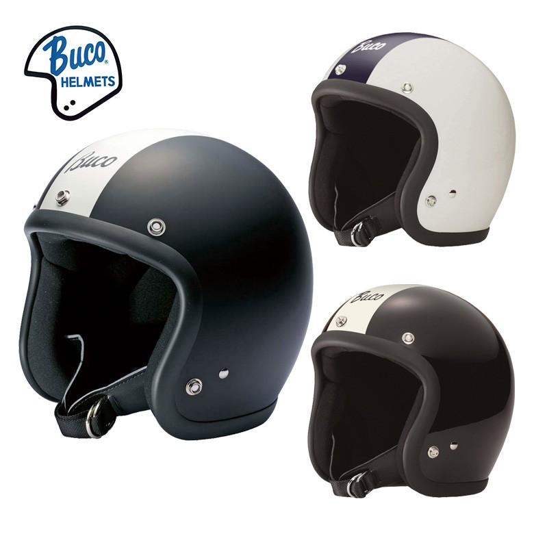 バイク用品ヘルメット おすすめ レディース 人気 通勤 通学 街乗り 黒 白 ブコbaby Buco ストライプ Baby Buco Stripe 取寄品 Baico レディースバイク用品店バイコ 通販 Yahoo ショッピング