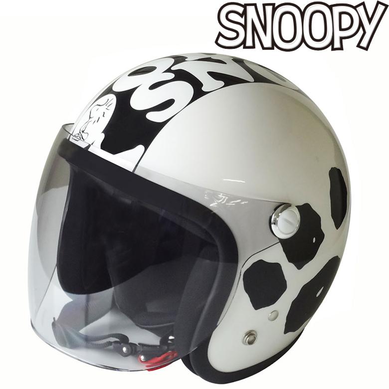 バイク用品ヘルメット 人気 キャラクター かわいい 通勤 通学 街乗り キャラクター アークスsnoopy フットステップ Snj 72 取寄品 Baico レディースバイク用品店バイコ 通販 Yahoo ショッピング