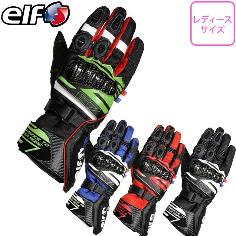 エルフ(elf)バイク用グローブ レディースバイクグローブ女性用 ウインタグローブ カーボン 冬用 秋冬