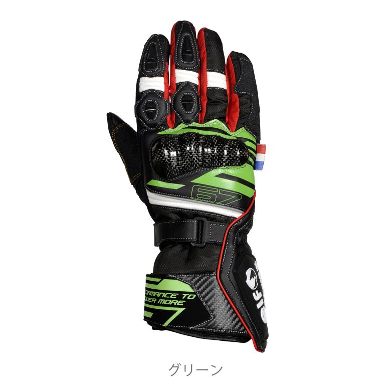 レディースバイクグローブ女性用 ウインタグローブ カーボン 冬用 秋冬