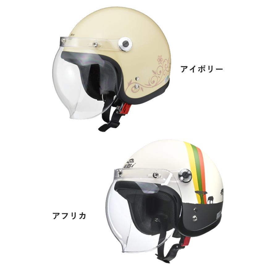 バイク用品レディースバイクヘルメット シールド付き 女性用