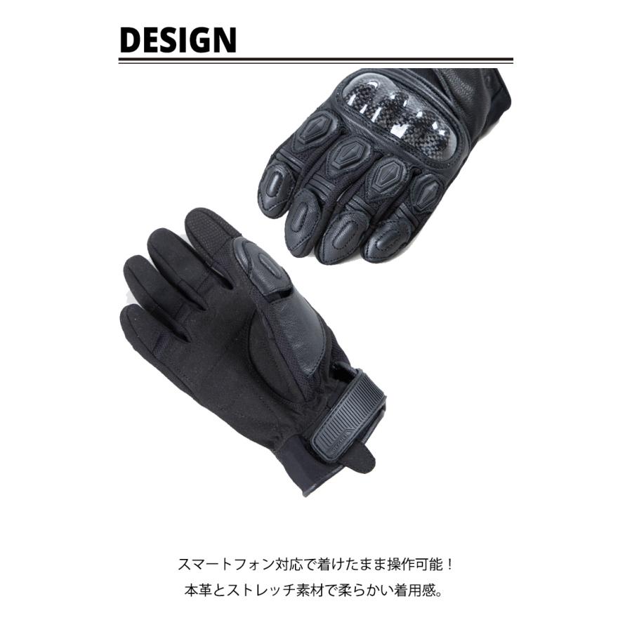 レディースバイクグローブ女性用 カーボンプロテクター スマホ対応