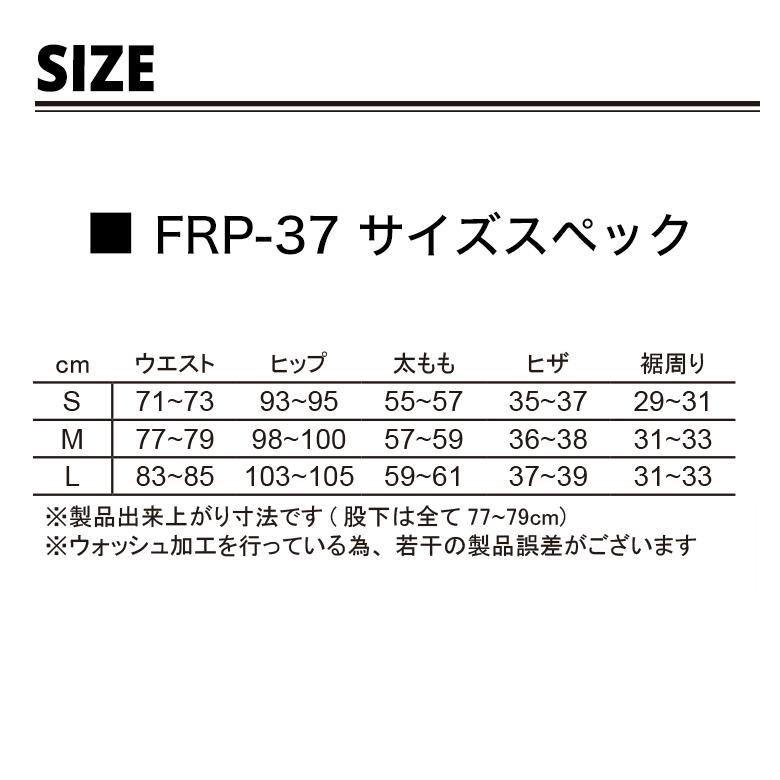 レディースバイクパンツ女性用 軽くて薄い ヒートガード付き 春夏用