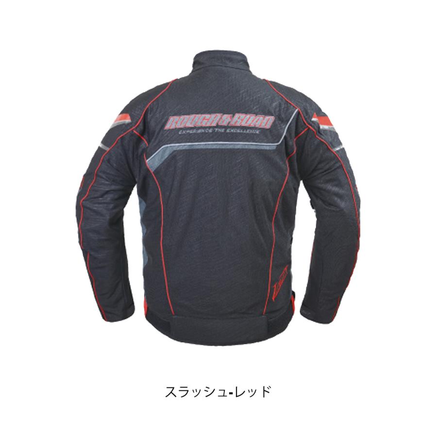 ROUGH & ROAD メッシュジャケット レディースバイクジャケット女性用 スポーティ 春夏用 ROUGH&ROAD ラフ