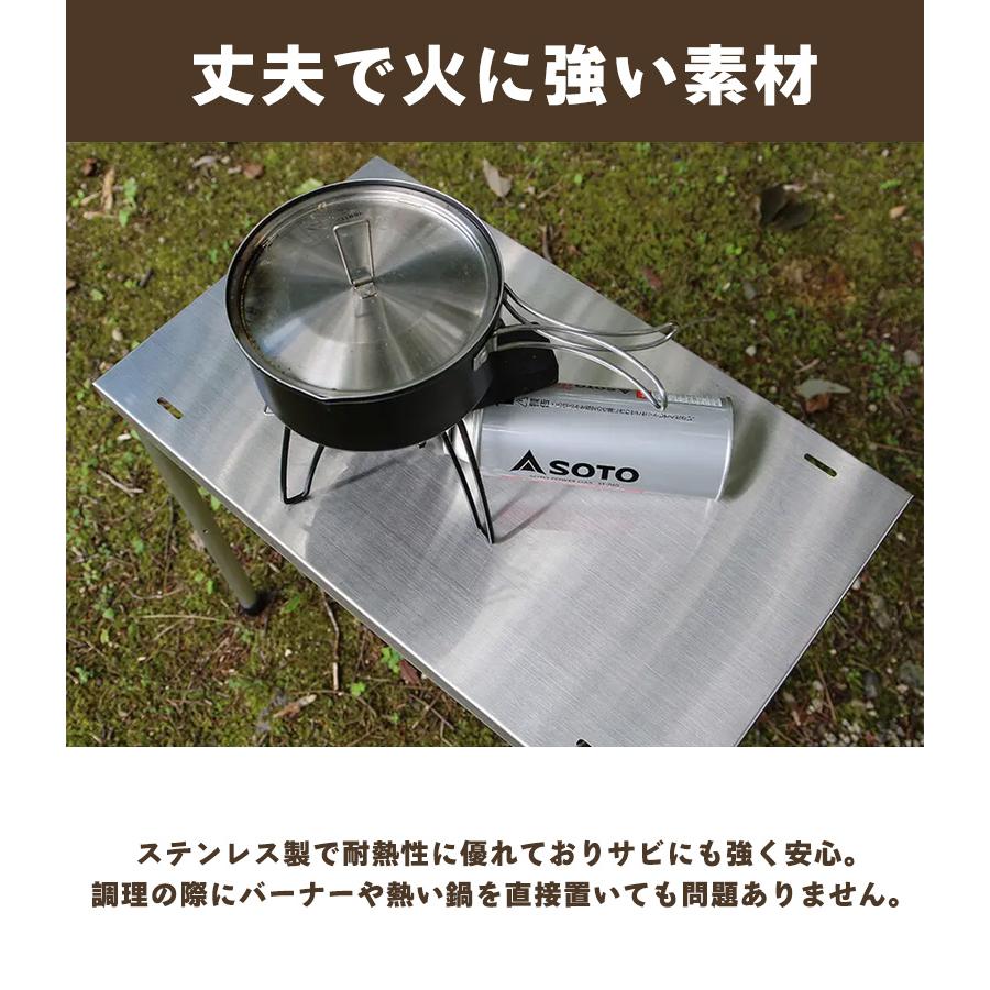 キャンプ用品テーブル キャンツー バイクツーリング コンパクト キャンプ用品テーブル キャンツー バイクツーリング コンパクト