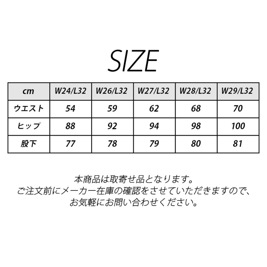 レディースバイクパンツ ジーンズ アパレル 女性/WOMENサイズ
