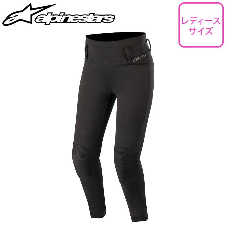 決算セール!レディースバイクパンツライディングパンツ 決算セール!レディースバイクパンツライディングパンツ