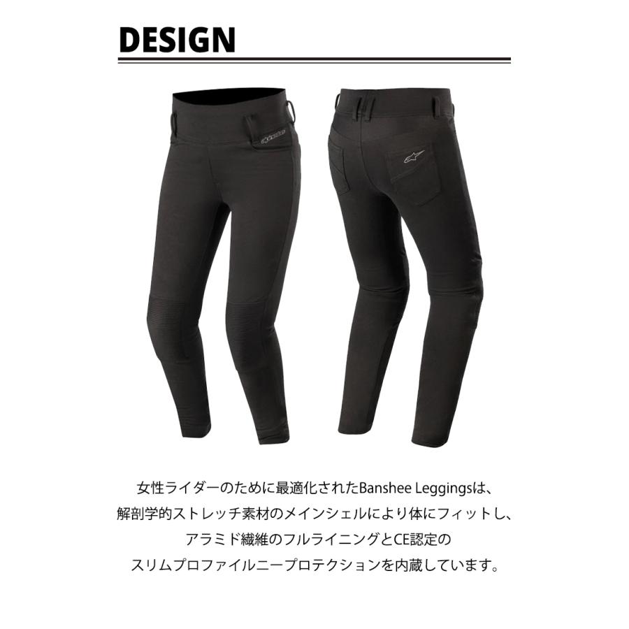 決算セール!レディースバイクパンツライディングパンツ 決算セール!レディースバイクパンツライディングパンツ