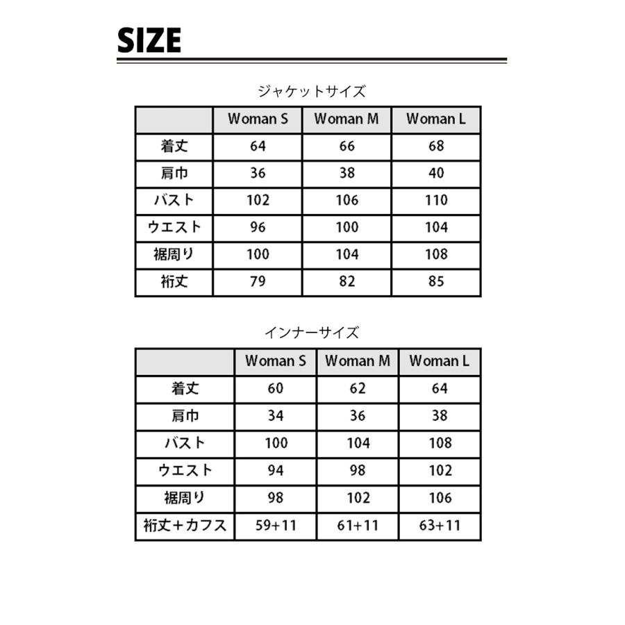 決算セール！レディースバイクジャケットライディング