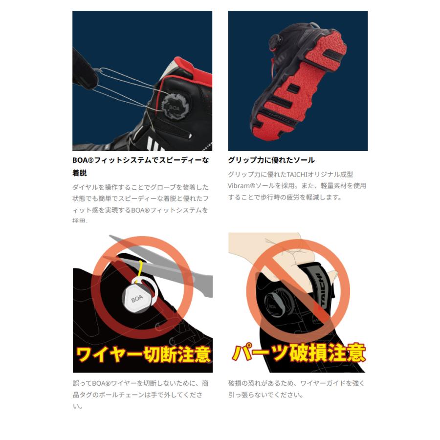 レディースバイクシューズブーツ 防水透湿 23cm〜 オールシーズン RS