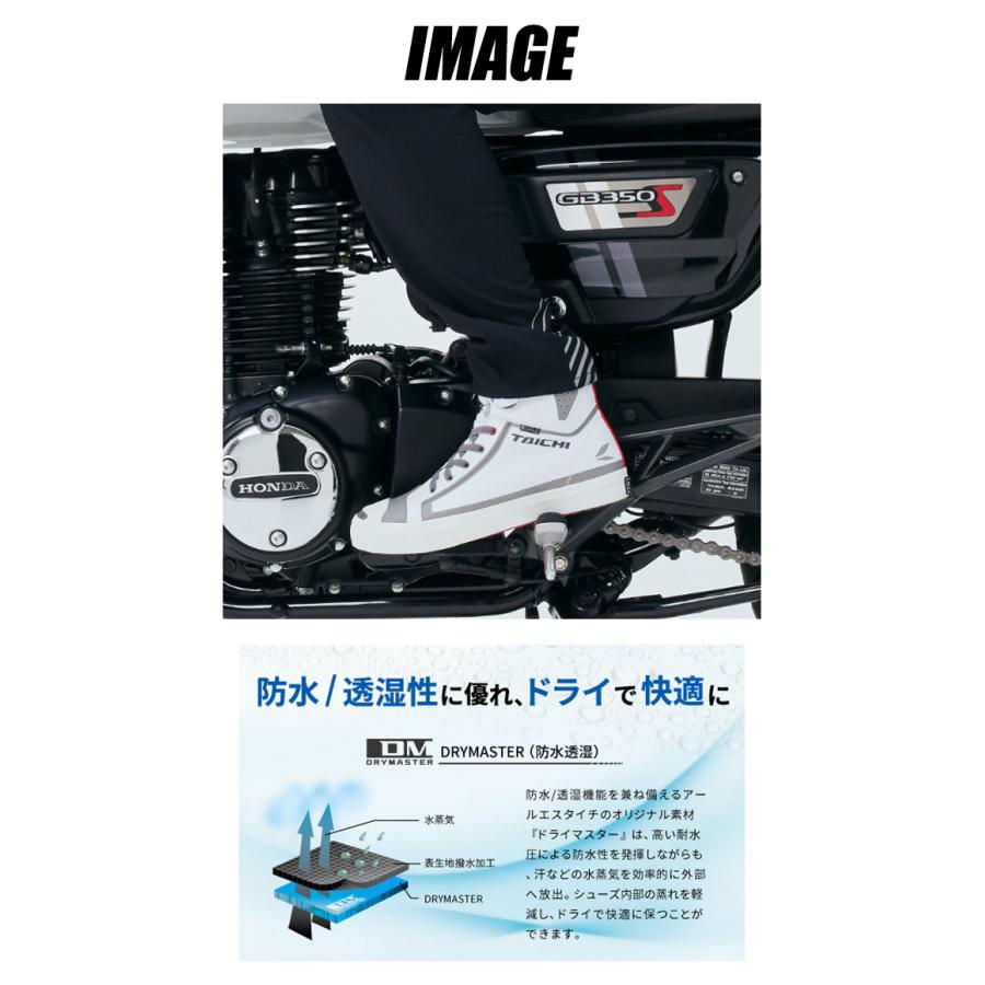 レディースバイクシューズ透湿防水 カジュアル 23cm〜 オール レディースバイクシューズ透湿防水 カジュアル 23cm〜 オール