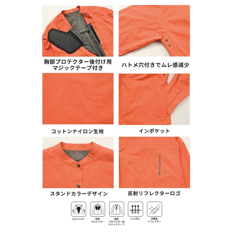 バイクウェア・装備 BOSS 楽天市場】【 旧モデル 在庫限りのため 30％OFF 】 レディース