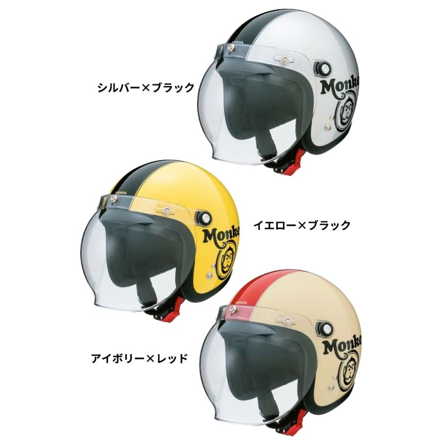 バイク用品ジェット 小さいサイズ有 HONDA(APPAREL) ホンダ バイク用品ジェット 小さいサイズ有 HONDA(APPAREL) ホンダ