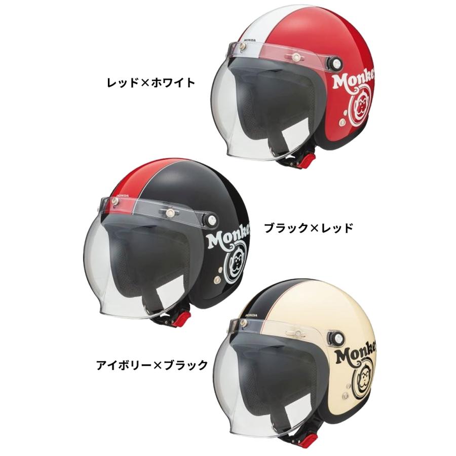 バイク用品ジェット 小さいサイズ有 HONDA(APPAREL) ホンダ バイク用品ジェット 小さいサイズ有 HONDA(APPAREL) ホンダ