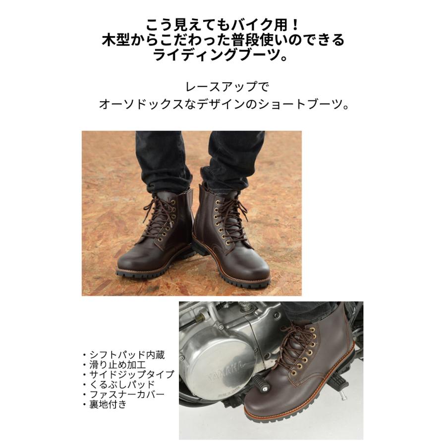 レディースライディングブーツバイク用 女性用 23.5〜25cm レディースライディングブーツバイク用 女性用 23.5〜25cm