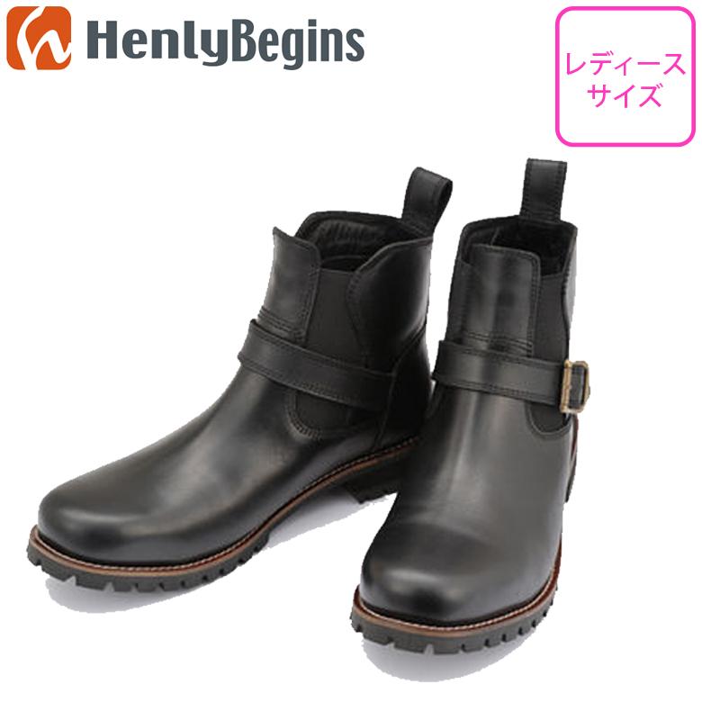 レディースライディングブーツバイク用 女性用 23.5〜25cm ブラック