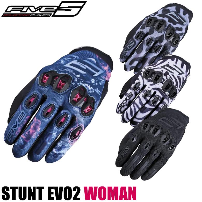 赤字特価 レディースバイクグローブ女性用 FIVE(ファイブ)レディース