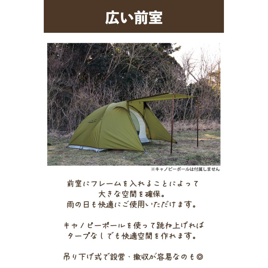 Motorcycle tent ツーリングテント バイクアウトドア テント