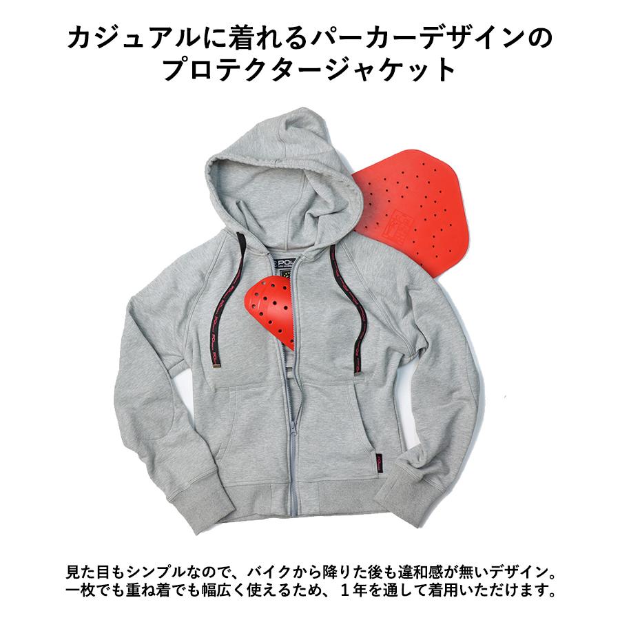 レディースバイクプロテクター 女性用 POI DESIGNS ピーオーアイ