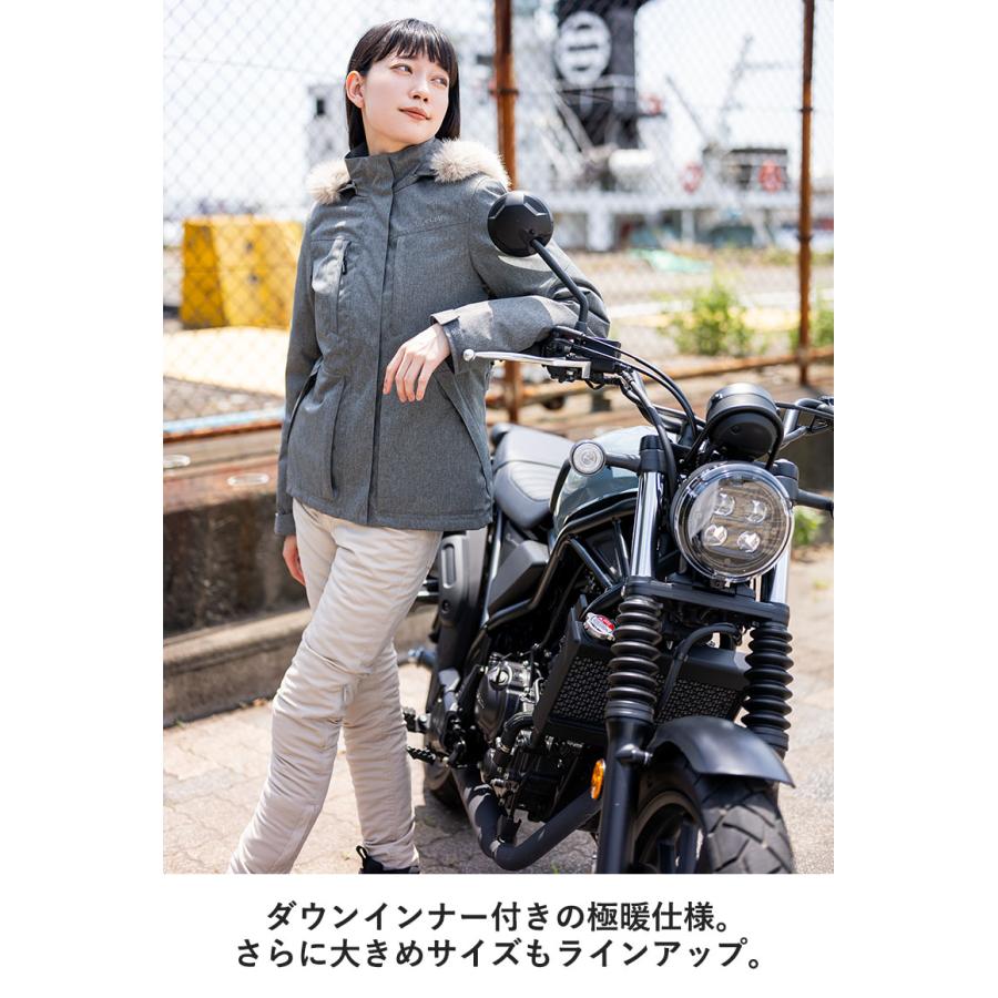 特価】レディースバイク用品 S〜LL+ インナー付き 撥水・防風 防寒