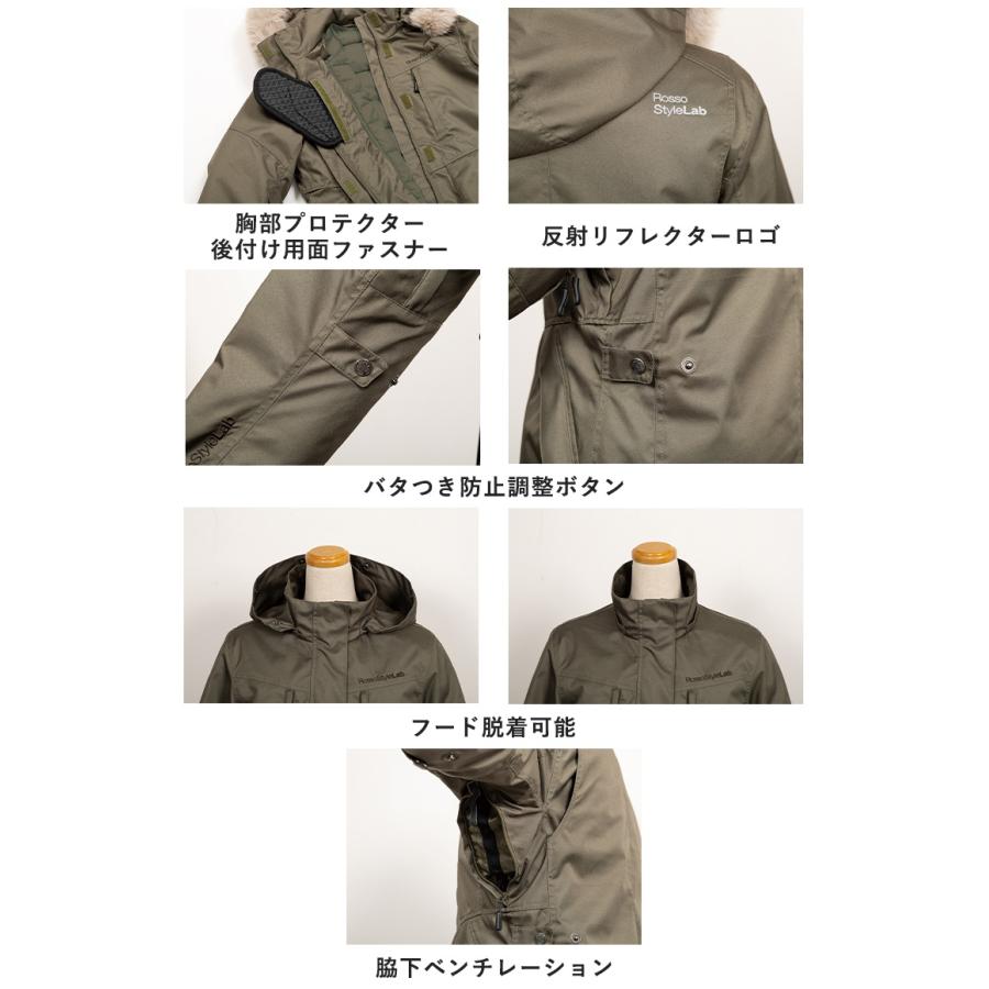 決算セール!レディースバイク用品 S〜LL+ インナー付き 撥水 決算セール!レディースバイク用品 S〜LL+ インナー付き 撥水