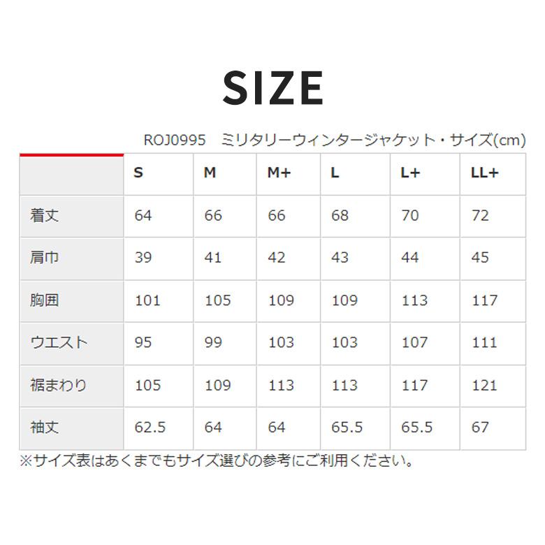決算セール!レディースバイク用品 S〜LL+ インナー付き 撥水 決算セール!レディースバイク用品 S〜LL+ インナー付き 撥水