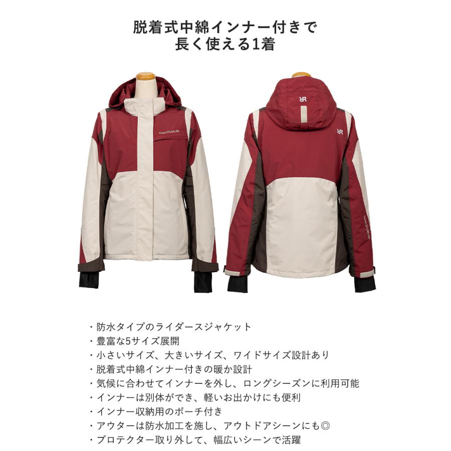 レディースバイク用ジャケットカジュアル ROSSO STYLELAB(ロッソ
