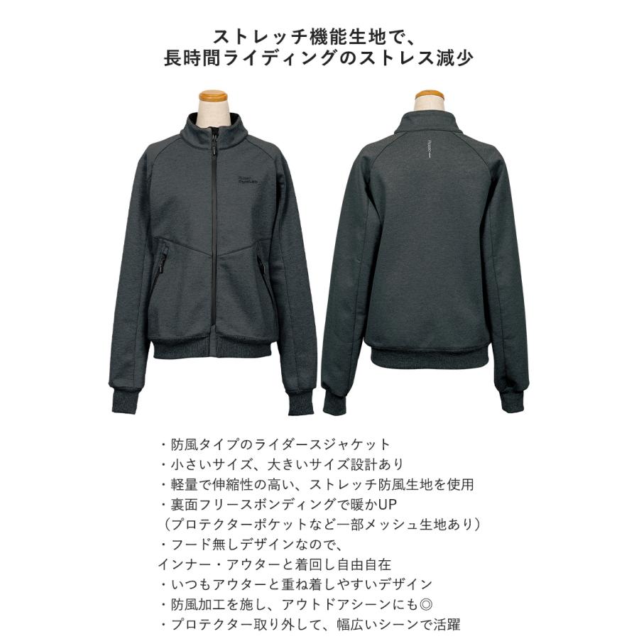 レディースバイク用ジャケット S〜L+ 防風・軽量 フリース 防寒 レディースバイク用ジャケット S〜L+ 防風・軽量 フリース 防寒
