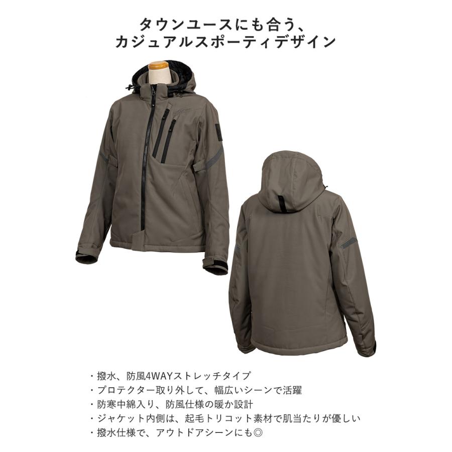 アーバニズム　バイクジャケット　レディース 楽天市場】本日P10倍◇クーポンで30%OFF 11/3まで◇【メーカー