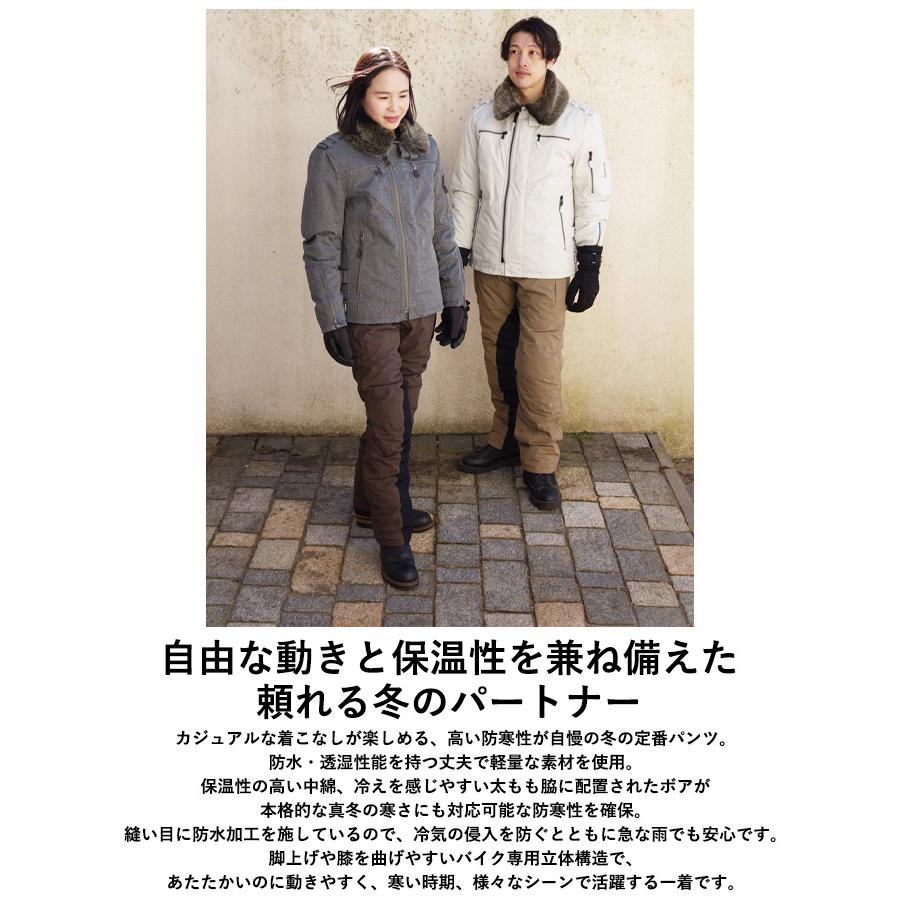 在庫限り特価!レディースバイク用品オーバーパンツ 防水・透湿 在庫限り特価!レディースバイク用品オーバーパンツ 防水・透湿