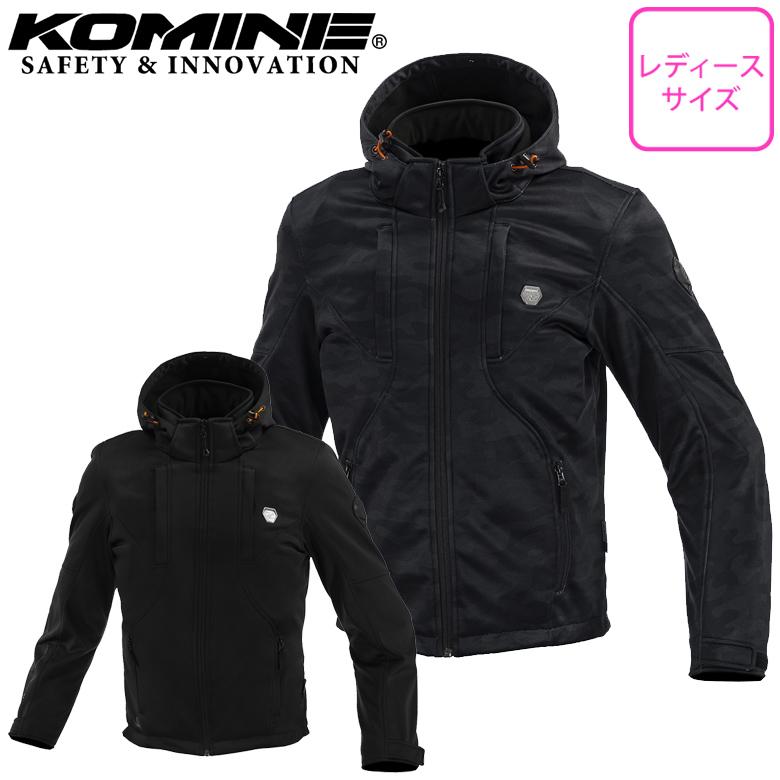レディースバイク用ジャケット防風・保温 ライディング 秋冬 KOMINE 