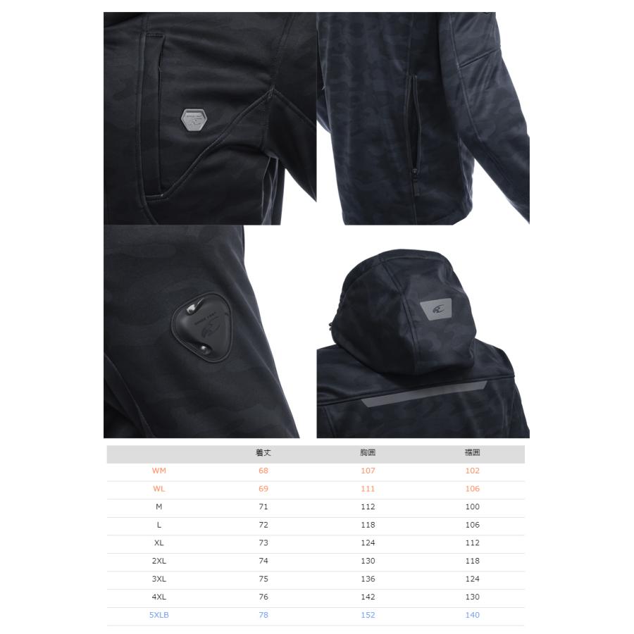 銀　コミネライディングジャケット【セット】XLブラック 07-5994_black_f_small.jpg