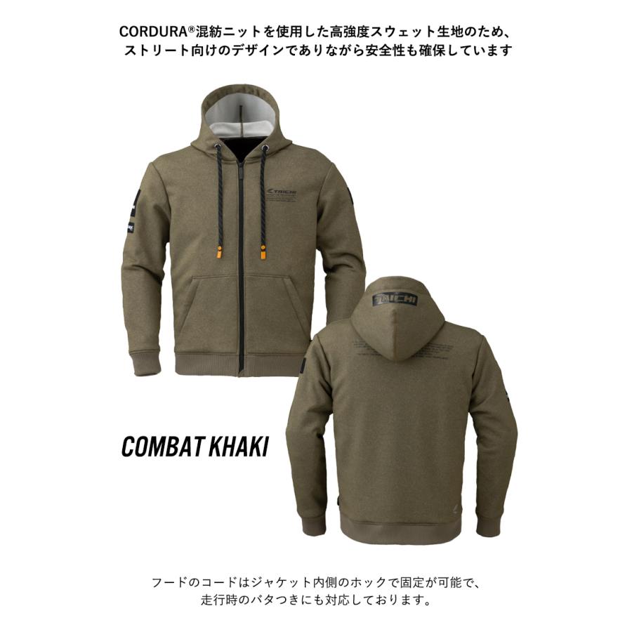 RS-TAICH コーデュラ フーディ COMBAT KHAKI Mサイズ レディースバイク用ジャケットカジュアル オールシーズン RS