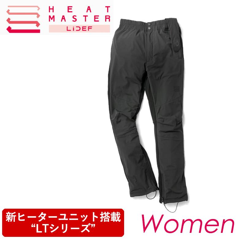 レディース電熱パンツバイク用 防寒 女性用 秋冬 HEAT MASTER ヒート