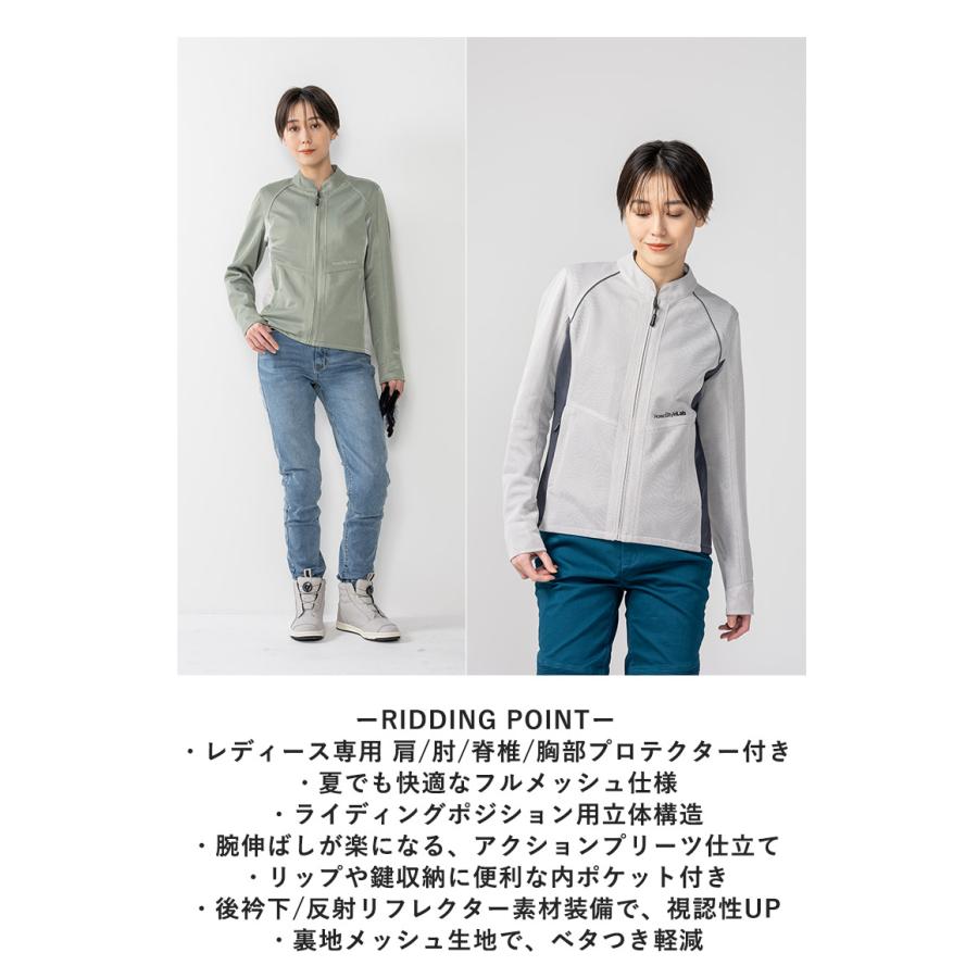 レディースバイク用カジュアル 蒸れにくい プロテクター 軽い レディースバイク用カジュアル 蒸れにくい プロテクター 軽い