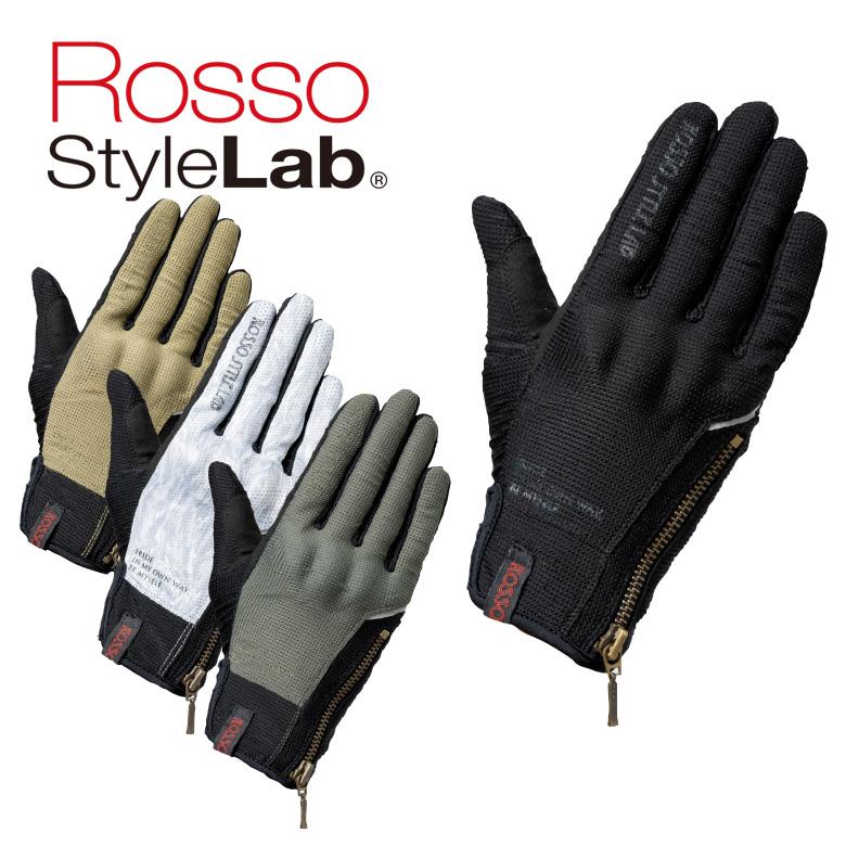 【合計20足】セット販売 ロッソスタイルラボ 遠赤/抗菌インナーグローブ 合計20足】セット販売 ロッソスタイルラボ 遠赤/抗菌インナー